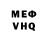 Метадон VHQ AOR