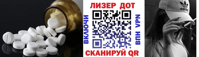 Лсд 25 экстази ecstasy  где продают наркотики  Нововоронеж 